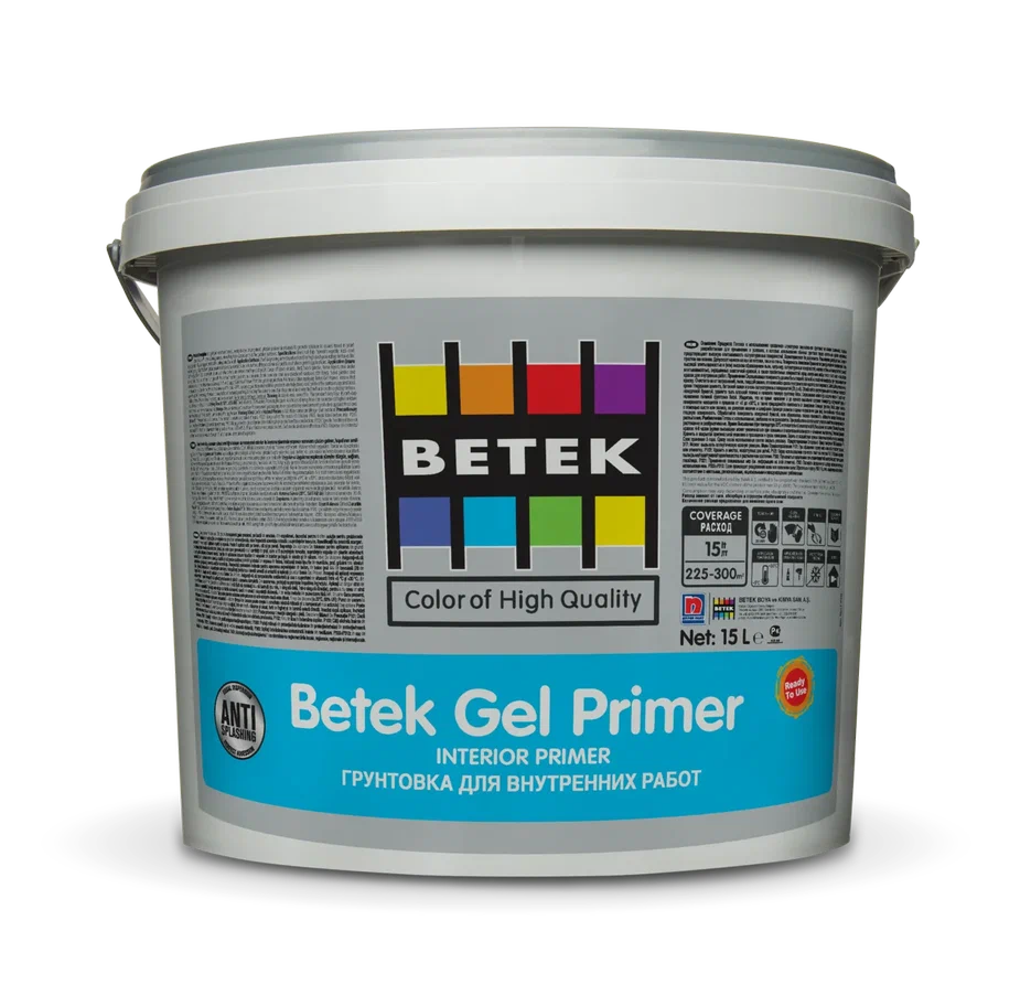 Tempo Product