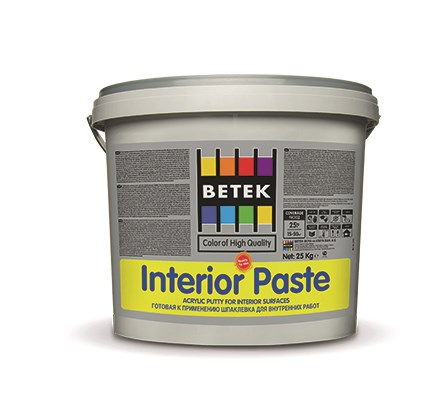Tempo Product